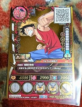 キロ様 リクエスト 10点まとめ4093円引き　ワンピース　カードダス キロ様 リクエスト 10点まとめ4093円引き ワンピース カードダス
